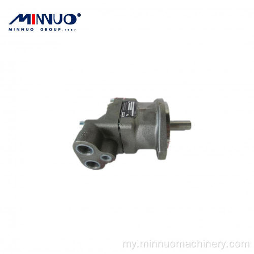 အေအတည်ပြုအဆင့်မြင့် Hydraulic Pump Proper က